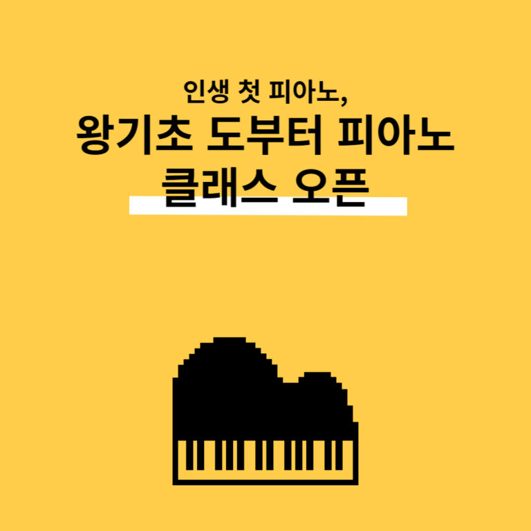 2번째 News