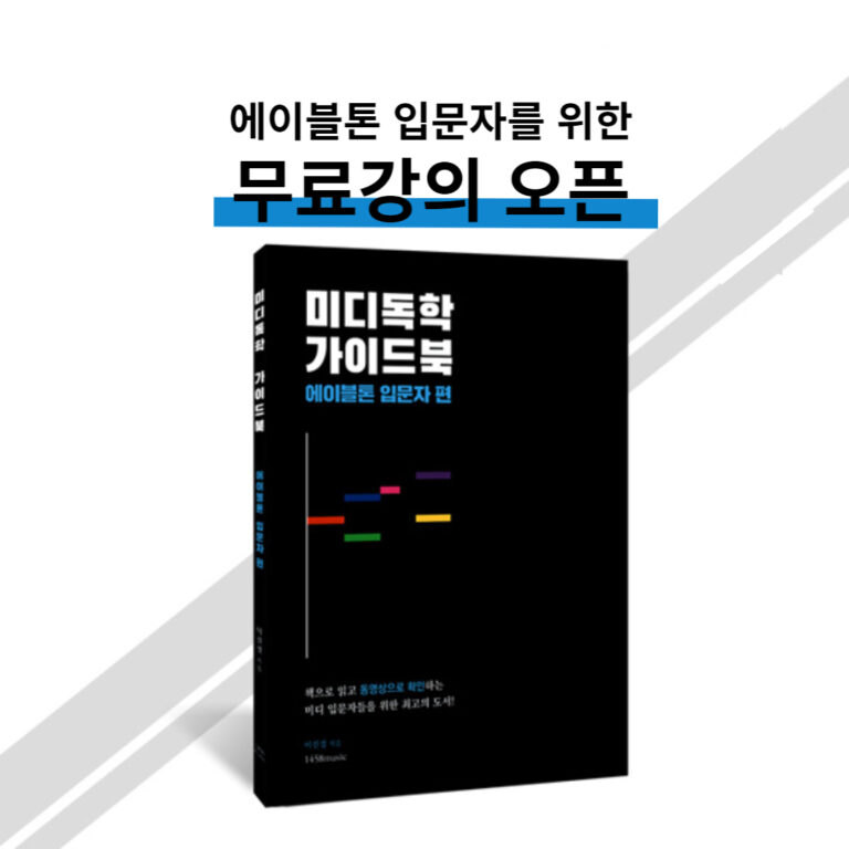 3번째 News