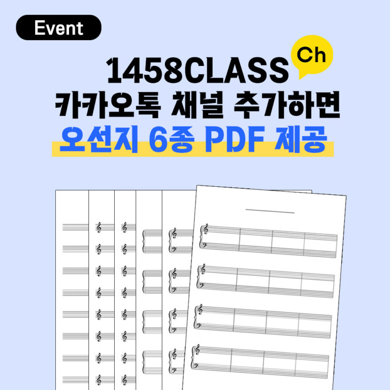 KakaoTalk_20230405_162657872