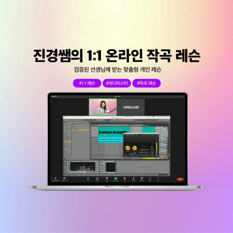  입력하세요 (25)