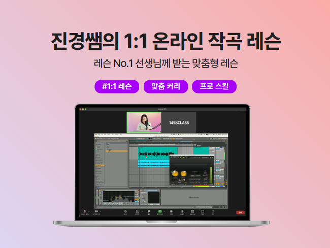  배너 (7)