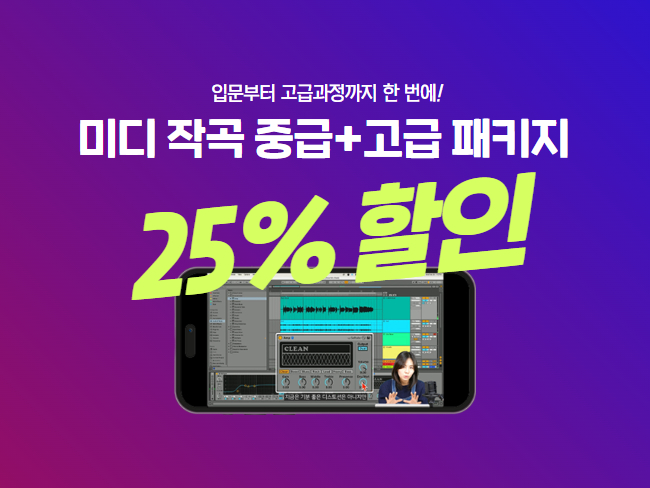  배너 (7)
