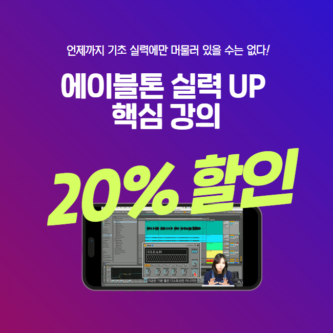 1_1 배너 (6)