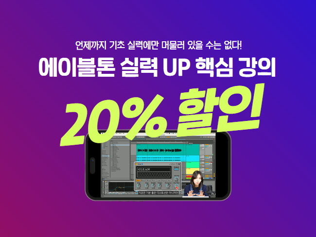  배너 (10)