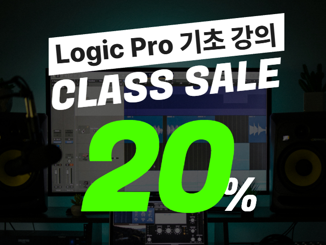  20%